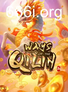 WaysoftheQilin